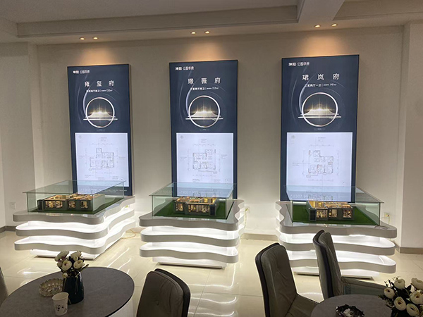 白银坤阳华府地产卓尼户型模型